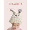 SSZYMAOYI タオルキャップ ドライキャップ ヘアキャップ 吸水タオル 大人も子供も使える 吸水性 お風呂上がり バス用品 速乾 軽量 男女兼用 （ホワイト＋ピンク）【2枚セット】
