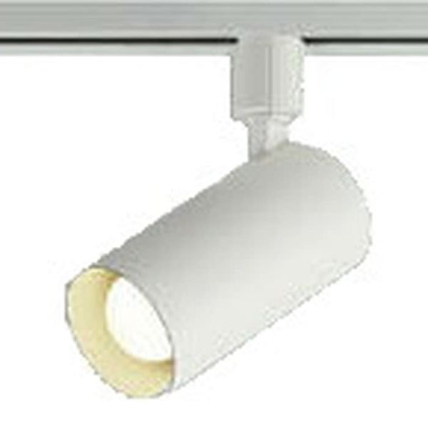 Koizumi Lighting AS51709 LED (Warm White) Spotlight