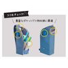 Raymay Fujii FY384R Detecure Mobile Pen Case, Red