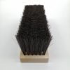 SH-06 Buckwheat Brush Strong Type (Small) 7.1 inches (180 mm)