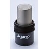 SOTO Thermostack Combo Cooking Set