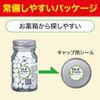 [Second-class OTC drugs] Stona Family 70 tablets * Products subject to the self-medication tax system