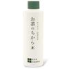 Tea no Kara Antibacterial Antiviral Water