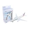 Daron Worldwide Trading RT1664 American Airlines Single Plane