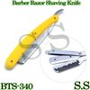 Barber Razor Straight Shaving Edge Knife Yellow Folding Handle BTS-340