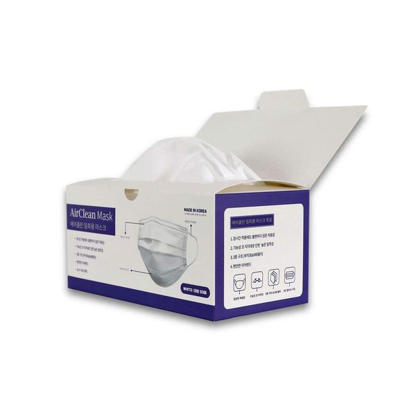 Clapiel BNF 3 Layers Made In Korea MB Filter Mask (50pcs)