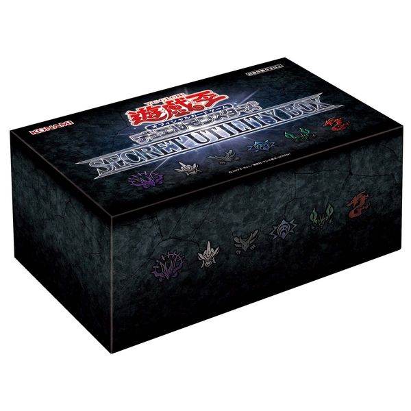 Yu-Gi-Oh! TCG Duel Monsters SECRET UTILITY BOX