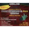 Kirkland Hydrocortisone %1 Cream, 2 Ounce (Pack of 4)