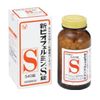 新 ビオ フェルミン S錠 540錠 [指定医薬部外品] 整腸剤