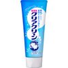 Clear Clean Extra Cool 3-Piece Set, 4.2 oz (120 g)