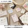 Kanmido CFT-C-101 Kokofsen Tas Card Holder (Hard Type), Clear
