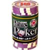 Prime Poker Chips 500