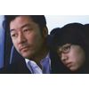 私の男 [DVD]