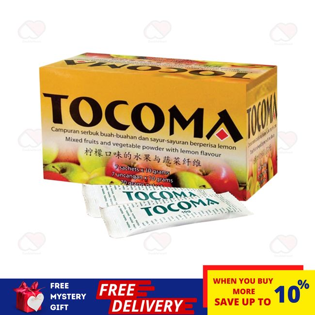 2 x Tocoma Fruits & Vege Powder with Natural Colon Cleanser Free Shipping