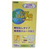PERFECT Rubber Gloves Medium 100 Piece