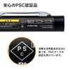Sanwa Supply LP-RD315BK Red Laser Pointer