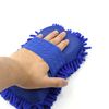 uxcell Car Blue Elastic Microfiber Chenille Wash Brush Sponge Pad Cleaner
