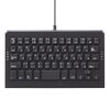 CYBER・USBキーボード(SWITCH/SWITCH 有機EL用) ブラック 【 Joy-Con ドッキング 可能】 - Switch
