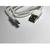 DIXIETREE Replacement White Micro USB Cable Lead for Software Update to Pure Evoke H3 DAB Radio