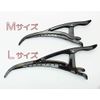 Set of 3 Secure Lock Hair Clips Small Brown Dakar