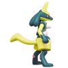 Pokemon MS-52 Yellow Lucario