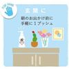 Good Toco Moist Milk, Unscented [Hand Wash, Rough Handwash] Body Cream, For Those Who Don't Like Sticky Hand Cream, Large Capacity 6.1 oz (190 g), Perfect Gift for Women, Easy to Use, Pump Type Hand Cream, Restaurant, Convenience Store, Mom, Nursery Worke