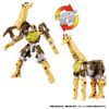 Transformers WKB-01 Energy Beast Light Long