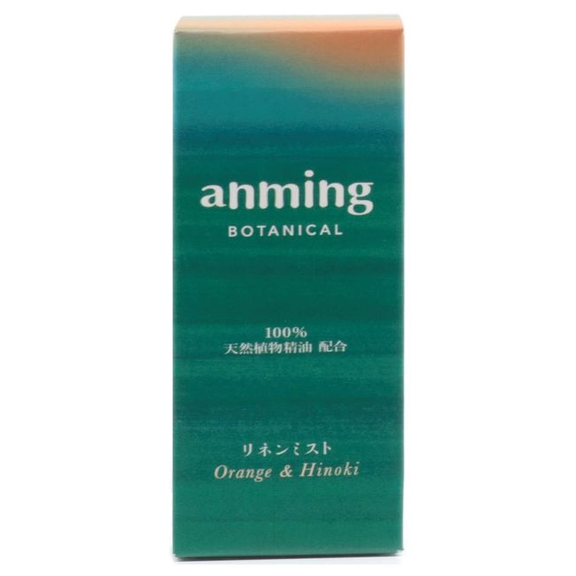 Nippon Kodo Amming Botanical Linen Mist 1.7 fl oz (50 ml)