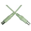 MULTICOMP - SPC20063 - USB Cable, 3 m, USB 2.0 Type A Plug to Type B Plug 9.8 ft Grey-6pack