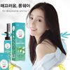 1+1 Down Perm Magic Straight Amino Acid Protein Straightening Comb Keratin Root Touch Up Magic Straight Hair Protein Care Down Perm Amino Acid Protein