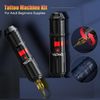 Wireless Tattoo Pen Machine Kit Complete with 1500mAh Power Supply Ink Needles
