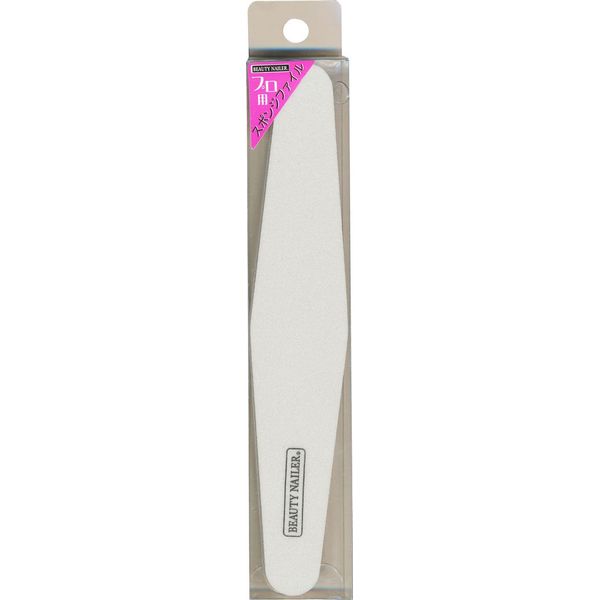 プロ用スポンジファイル SF-2