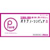 [Designated 2 drugs] Otonano Shinpure 24 tablets * Products subject to self-medication tax system