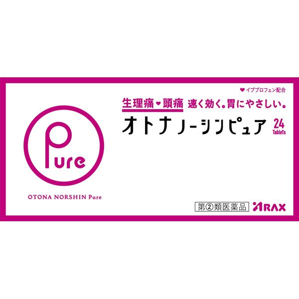 [Designated 2 drugs] Otonano Shinpure 24 tablets * Products subject to self-medication tax system