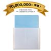 Marukan Doggie Poop Bags