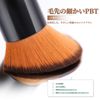 DUcare Popular Makeup Brush, Foundation Brush, Concealer Brush, Skin-Friendly, Made with Top Grade Taklon, for Base Makeup That Won't Crumble (Set of 2)