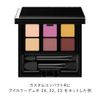 Kanebo Eye Color Duo 24