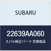 SUBARU Genuine Parts Complete EGI Control Bracket, model: 22639AA060