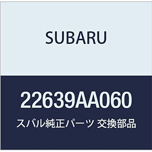 SUBARU Genuine Parts Complete EGI Control Bracket, model: 22639AA060