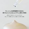 KOY Flowcell Code Serum 50ml - Supports Plush, Firm and Moisturized Korean Serum