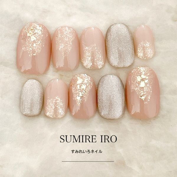 Nail tips False nails Bridal nails Short Long Design Adult nails Nails Simple nails Small nails Large nails Berry short Chibi nails Office nails False nails Custom nails Flower [2040] Beige sparkling glitter pearls