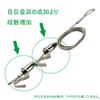 INIBUD Picture Rail Wire Hook Hanger Universal Bracket Picture Hook (10)