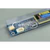 Universal 2-lamp CCFL Inverter Board for LCD panels