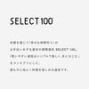 Kai Group Select 100 Kitchen Shears, DH-3005
