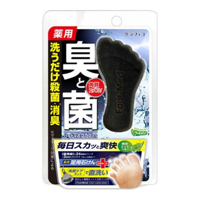 [Shipping discount for purchases of 2,999 yen or more] Graphico Futomeji Medicated Foot Soap Refreshing Mint 65g Quasi-drug (4571169854743) *Package may change