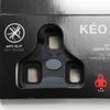 LOOK (Look) KEO Grip Cleat Black (0°) [Parallel Import]
