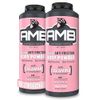 Anti Monkey Butt, Lady's Body Powder with Calamine, Prevents Chafing and Absorbs Sweat, Talc Free, 8 oz (2 Pack)