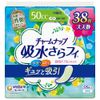 Unicharm Charm Nap Medium Weight Deodorizing Type, 38 Pieces