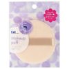 HL0351 Face Powder Puff Standard