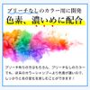 Kyogoku Ash Gray Color Shampoo, Boube Summer, Industry's First Personal Color Diagnostics, Popular Ranking, Hall of Fame Included, Beauty Salons, Gift, Damage Repair Shampoo, Salon Exclusive Product, Apple Stem Cell Culture Solution, Fade Prevention, Mura